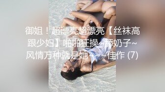 极品爆乳网红女神▌麻酥酥▌阳具填满绝美白虎阴户 高潮瞬间颤抖