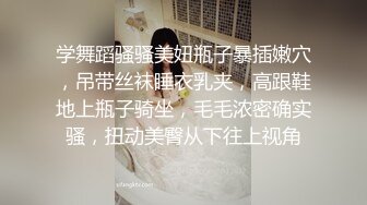 看样子躲厕所两人就搞起来了