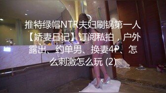 胸前纹身颜值美少女，洗完澡被炮友操逼，按着脑袋深喉插嘴，多毛小骚逼，自己坐上来动，射的太快