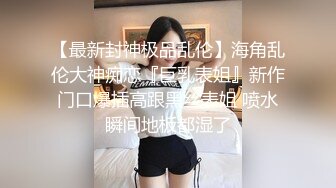 约操大屁股前女友 爽到呻吟