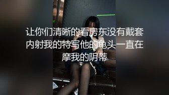 眼镜哥酒店重金约炮纹身小美女❤️刚亲完她的B再去亲她嘴死活不让