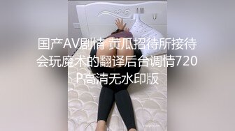 老婆的小肥穴