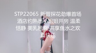 脸点同框！【香奈奈】第三弹！又开两场收费~格外饥渴