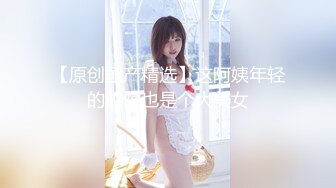 海角变态大神与乖女儿乱伦，一举成功原来女儿真的是处女见红，狗血的剧情不知真假