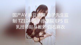 【杏吧】妮蔻-酒店开房被猛干的淫叫声不断