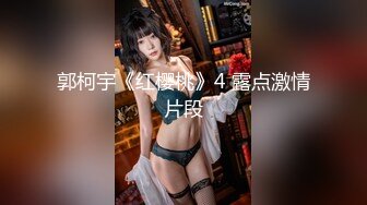 泰国二次元模特福利姬「Armone Sugar」OF私拍 混血颜值浑元巨乳骚货【第二弹】