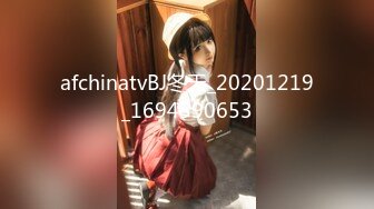 【调教少女】卧槽幼齿学妹，好漂亮的这俩姐妹花，颜值都挺清秀，同学兼闺蜜，年龄不大确实好骚，互插呻吟 (6)