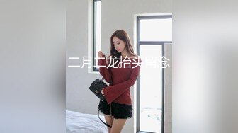  刺激的战场，被上帝小哥蹂躏的骚女友，全程露脸大鸡巴无情抽插