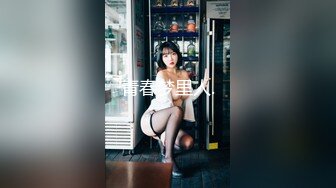   最新顶级流出豪乳网红女神谭晓彤新年01月02日最新大尺度火力全开 全新情趣道具豪乳玩穴