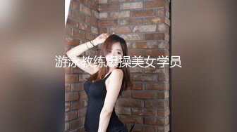 大二气质美女吴X晶图包 宿舍 披挂开腿各种姿势任摆