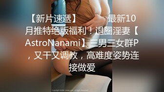   撸神桑拿足疗店嫖个超级骚技术过硬的轻熟女骚姐姐亮点是呻吟声和听了就热血