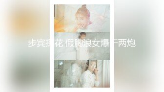 大神星哥草逼视频合集24分钟版 各种姿势各种服装爆草