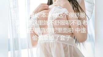 星空传媒XK8036  侄女被骗下海拍片叔叔亲自开苞-麦小兜