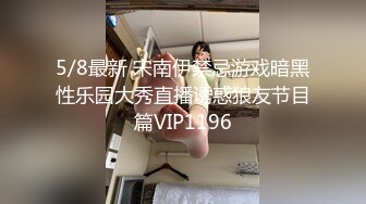 【泰国红灯区】眼镜男约了个颜值不错泰国妹子，口硬上位猛操搞得妹子呻吟娇喘连连