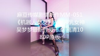 YSCM-106 我的贴身女仆 VIP0600