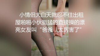 聊了2个月终于操了