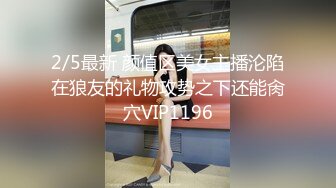  小年轻真厉害 约丰满红裙少妇到酒店，美女欲望强烈 骑在鸡巴上不停用大肥臀套弄鸡巴