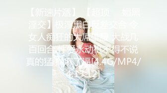 DA-27 大象传媒 已婚女性不满老公性生活