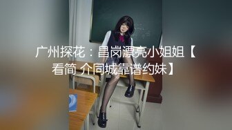 甜美御姐女神 清纯性感〖小桃〗公司高冷御姐其实是条母狗罢了 为满足自己的欲望成为领导随时可以使用性奴[IPX-778]