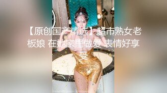 美女家教勾引学生家长-吴梦梦