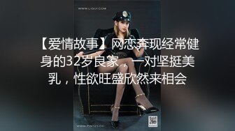 女友细皮嫩肉，蜜桃臀，屁股好爽，还穿了丝袜