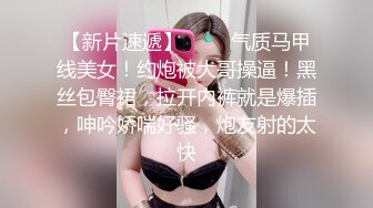 70后美妈妈 ·不惧时光优雅到老~ 天气回暖，骚穴止不住的痒，喷水好想要！