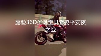 可爱3憨憨中村铁杆自慰