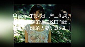 我最喜欢的日韩情侣自拍第26弹 韩国猥琐男人迷奸小美女，这女的实在是太美了，绝世颜值！ (2)