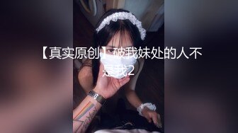 [原創錄制](no_sex)20240121_少妇的秘密222