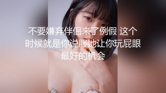 丰满人妻露脸自拍-大学-暴力-3p-上海-巨乳-大一