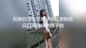 大鸡巴小妖自拍