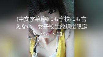 19甜美少女初下海！大姨妈还没走完！娇小身材全裸小秀，一线天无毛嫩穴，贫乳奶子揉捏奶头