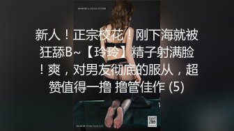 9/3最新 粉色大乳晕狂捏巨乳可以砸死人跳蛋磨蹭骚穴VIP1196