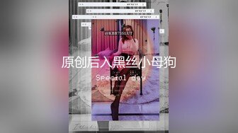 《台湾情侣泄密》30岁的金融业女高管欲火超强的小富婆私密生活被曝光 (1)