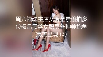 翘臀后进美女动态图啪