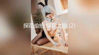 极品舞蹈生✨母狗调教实录 现实学生课后淫婊 SM 百合 群P 样样精通 (6)