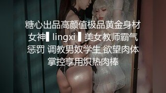 极品高颜值女神这么好的白菜让猪给拱了