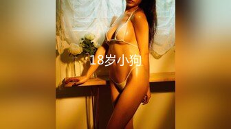 商场女厕全景偷拍多位美女嘘嘘各种美鲍近在眼前 (1)