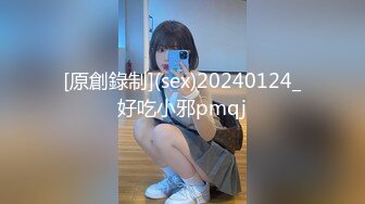 [waaa-209] 行列が出来る中出し中毒公衆便女 濃厚オヤジの追撃 種付けプレス20連発大乱交 奏音かのん