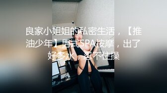 国产AV情景剧【性感业务女房仲❤️缺业绩，为了讨好对方购屋，肉体收买人心，以身相许❤️】