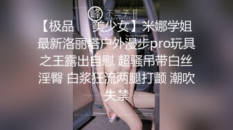 国产麻豆AV MD MD0176 淫魔仲介卖房术 新人女优 韩熙