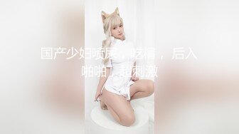 极致小模同城外送服务 粱佳芯