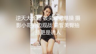 ✿甜美可爱小仙女✿柔软娇嫩美少女甜蜜约会，太敏感了一摸小穴穴就淫水直流，喜欢这种水嫩的感觉