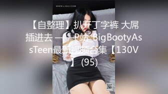 【2024-01-22】老爸不在家，陪老妈做完瑜伽，忍不住把我的小后妈抱到了他俩的婚房