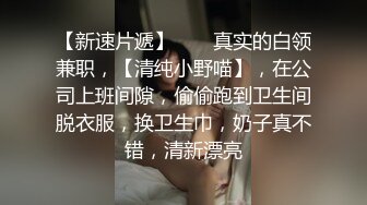 与熟女的邂逅3