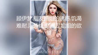 洛阳小妞..约了两次了..