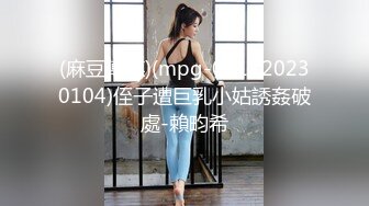 【自整理】OnlyFans——Greybeauty 在闺蜜家的厨房和她老公做爱  最新付费视频【535V】  (389)