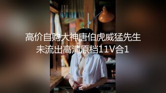 最新流出〖私人会所女技师〗09.14超棒身材女技师回归 黑丝美乳手法依旧超赞 啪啪更给力 叫床更骚更浪