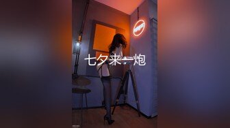 萝莉社 lls-184 俄罗斯女神被瑜伽教练的巨屌所徵服