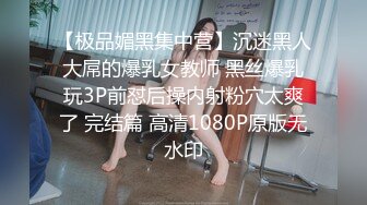 红唇性感翘臀美女开档丝袜包臀裙自慰诱惑，揉捏奶子张开双腿掰穴自摸，翘起屁股假吊抽插，高潮出水非常诱人